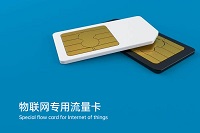 聯(lián)通物聯(lián)網(wǎng)卡去哪里采購(gòu)好？