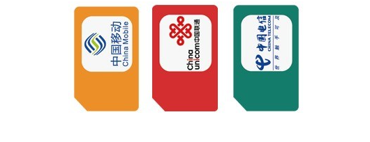 物聯(lián)網(wǎng)卡有效期多久？