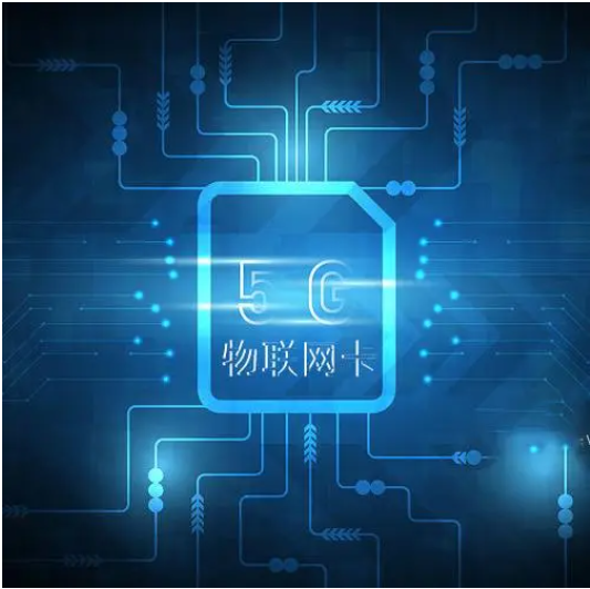 無線遠(yuǎn)程壓力采集終端物聯(lián)卡購(gòu)買渠道
